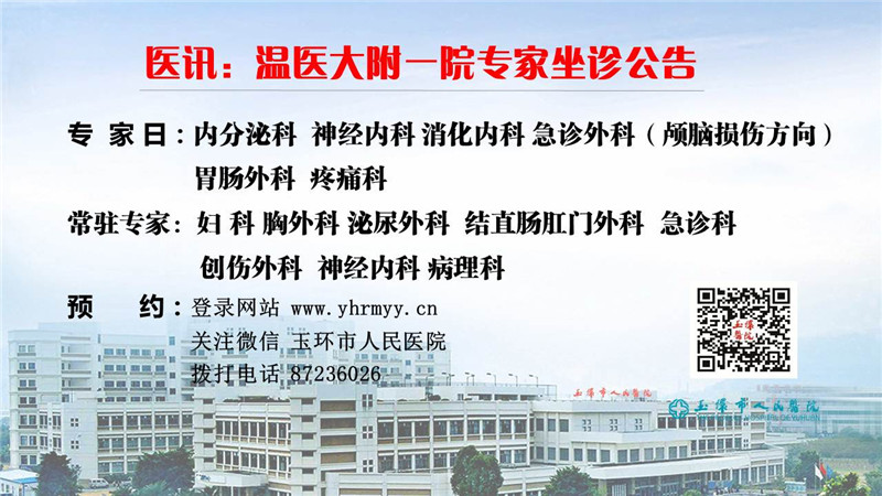 幻燈片1.JPG