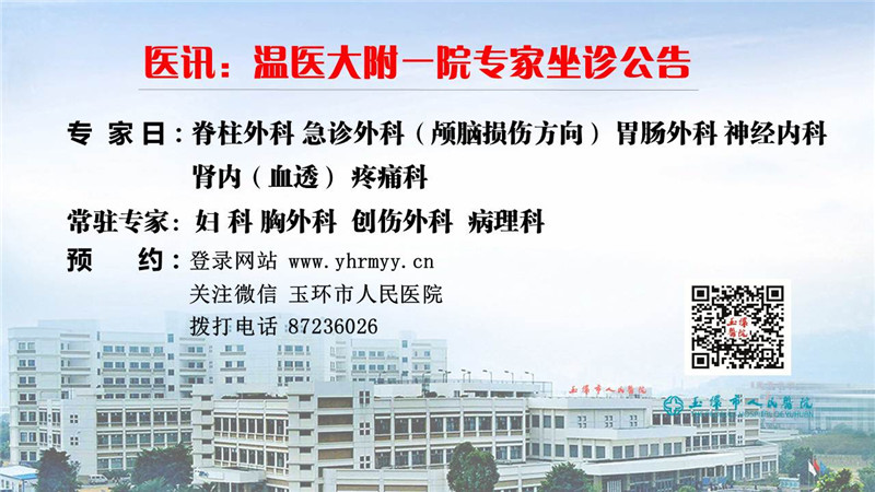 幻燈片1.JPG