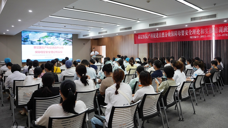 1009 產科繼教班03.jpg