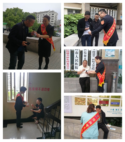 光影魔術手拼圖.jpg