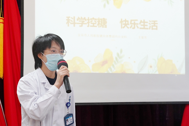 0912 家庭醫(yī)生義診雙豐村02.jpg