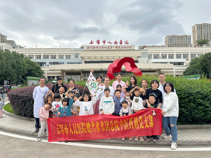 微信圖片_20241118080408_副本.jpg