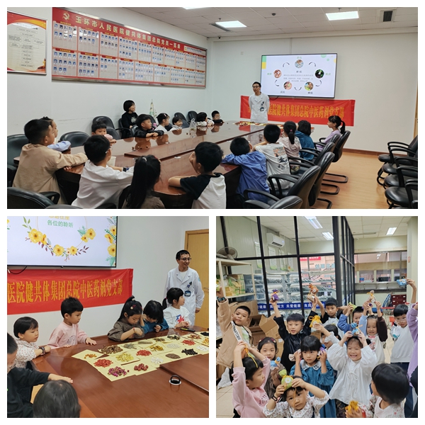 光影魔術(shù)手拼圖.jpg