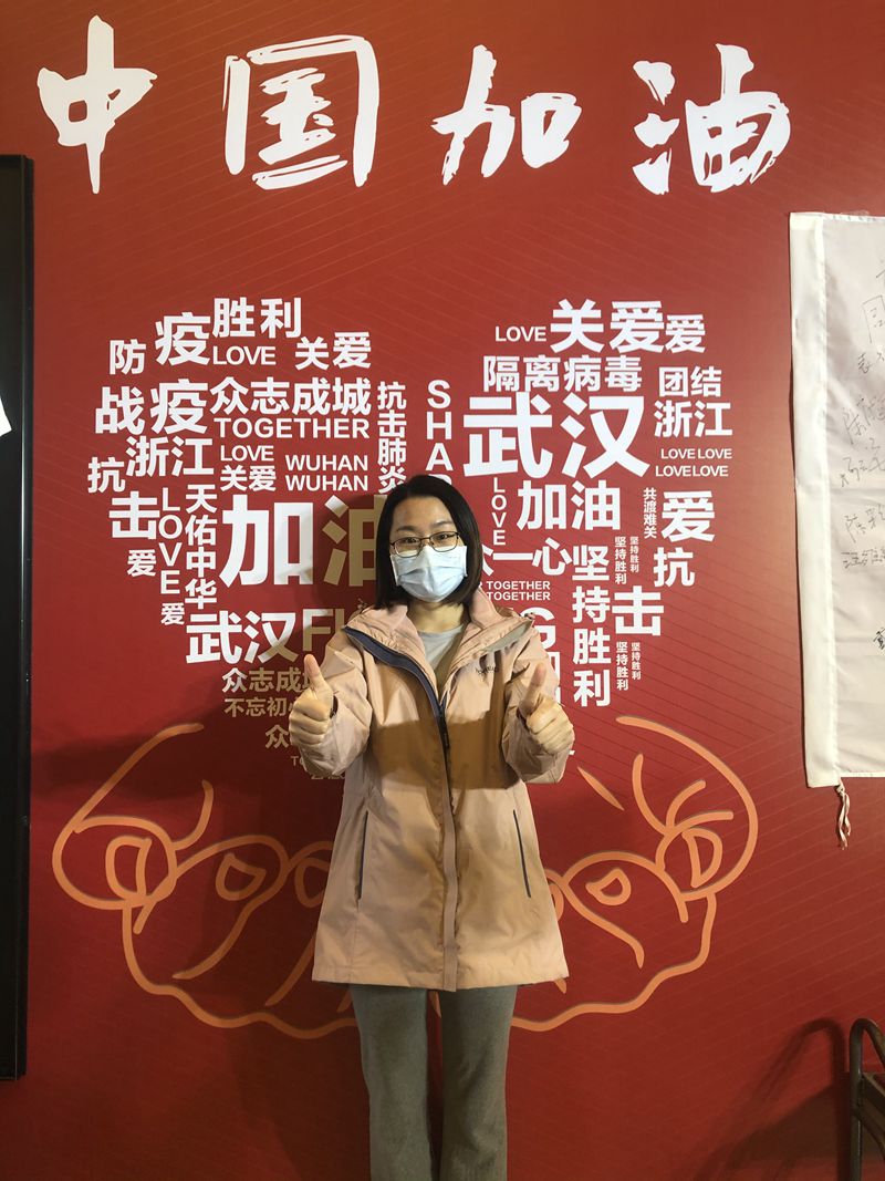 中國加油.jpg