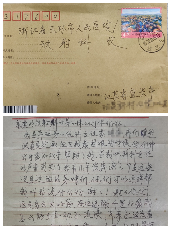 光影魔術(shù)手拼圖.jpg