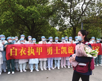 說明: http://www.jryh.com.cn/resfile/2020-03-24/01/p1_b.jpg