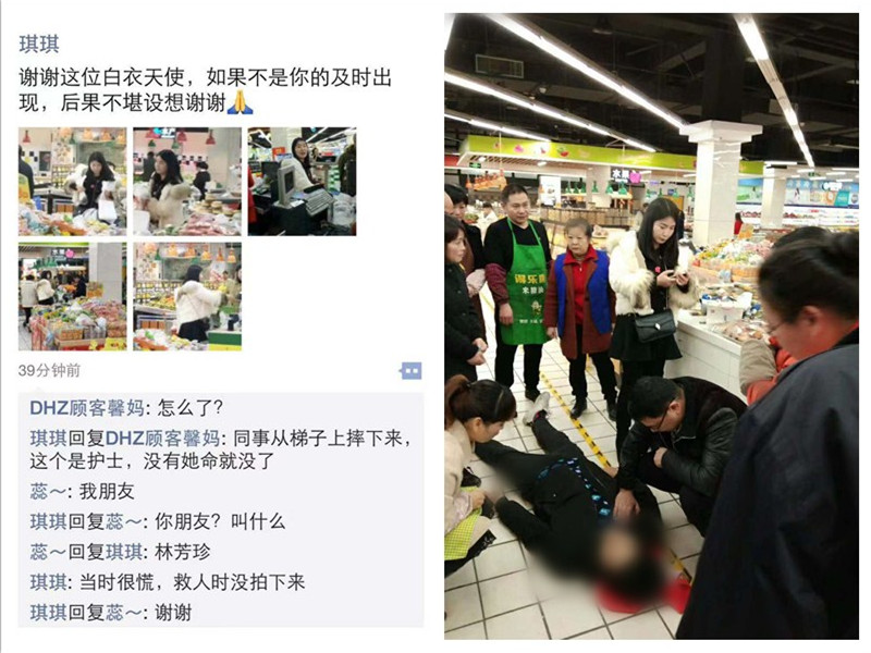initpintu_副本.jpg