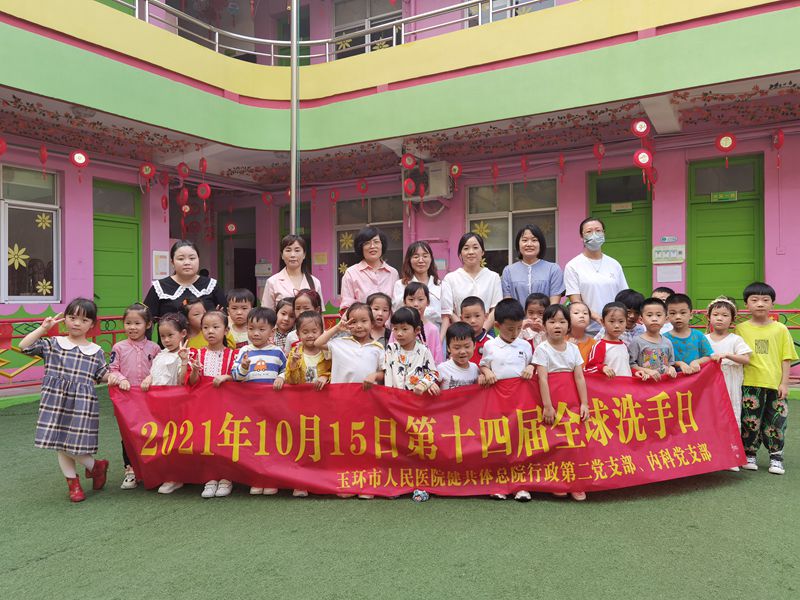ea6876b8958f5cde6dab249182a3508_副本.jpg