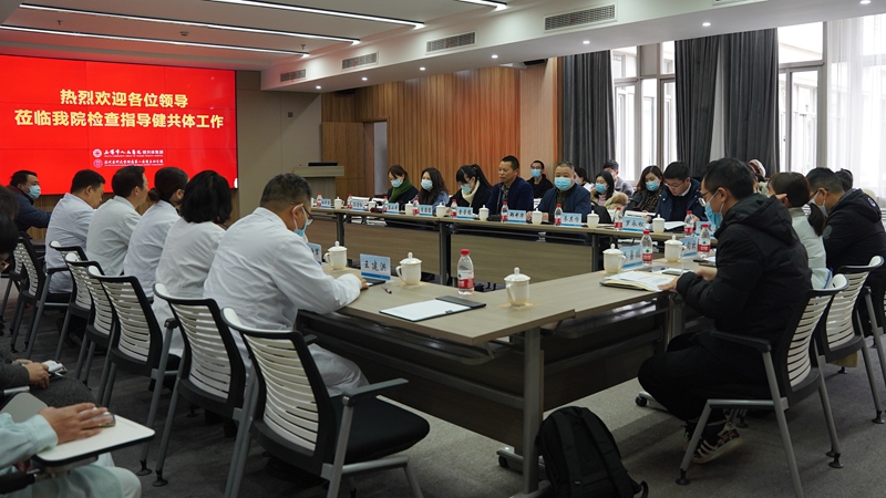 0118 健共體考核13.jpg