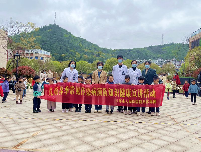 微信圖片_20220321133720_副本.jpg