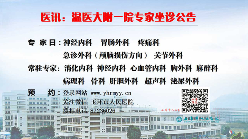 幻燈片1.jpg