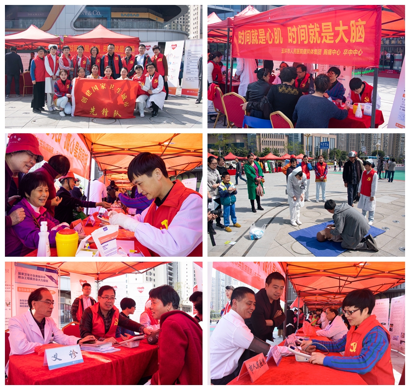 光影魔術手拼圖.jpg