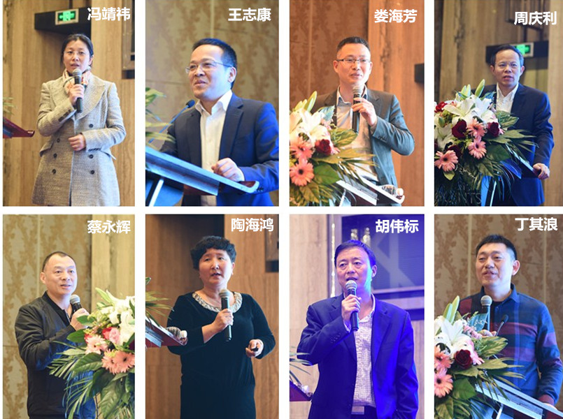專家授課.jpg