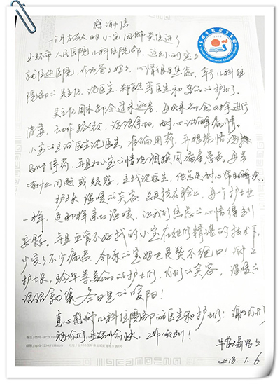01_副本.jpg