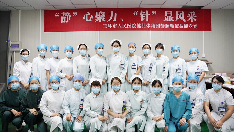 0712 護理部靜脈輸液比賽13.jpg