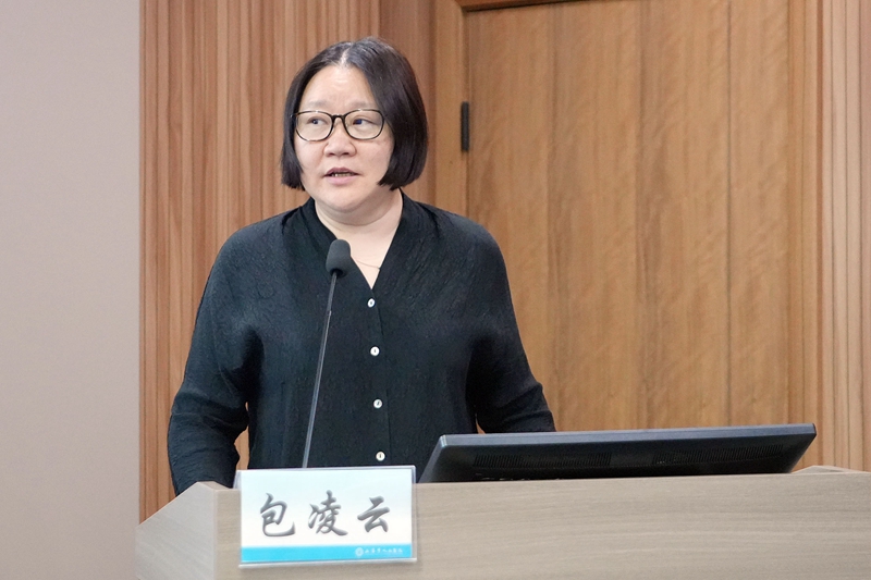 20250427 超聲科學(xué)術(shù)活動08.jpg