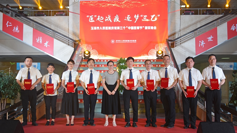 7個三乙技術先進科室.jpg