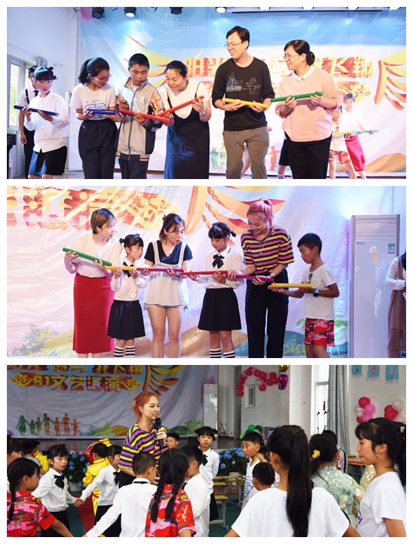 光影魔術手拼圖2.jpg