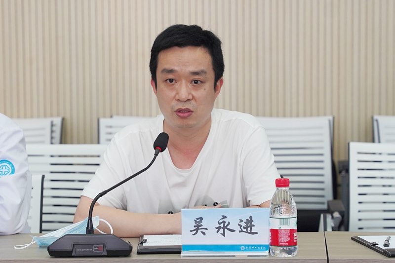 0412 集團疫情防控會議1.jpg