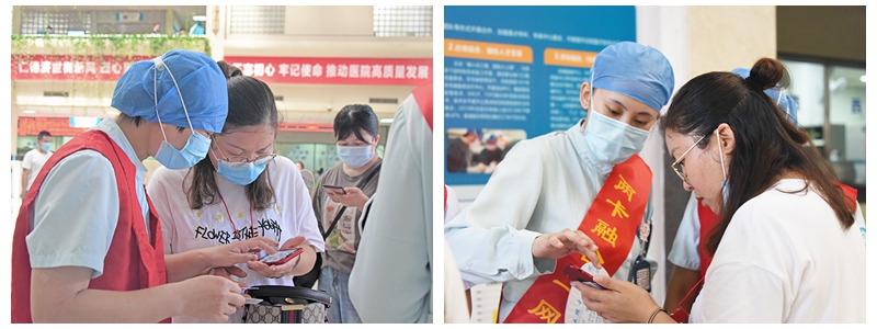 光影魔術手拼圖6.jpg