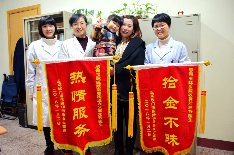 小圖.jpg