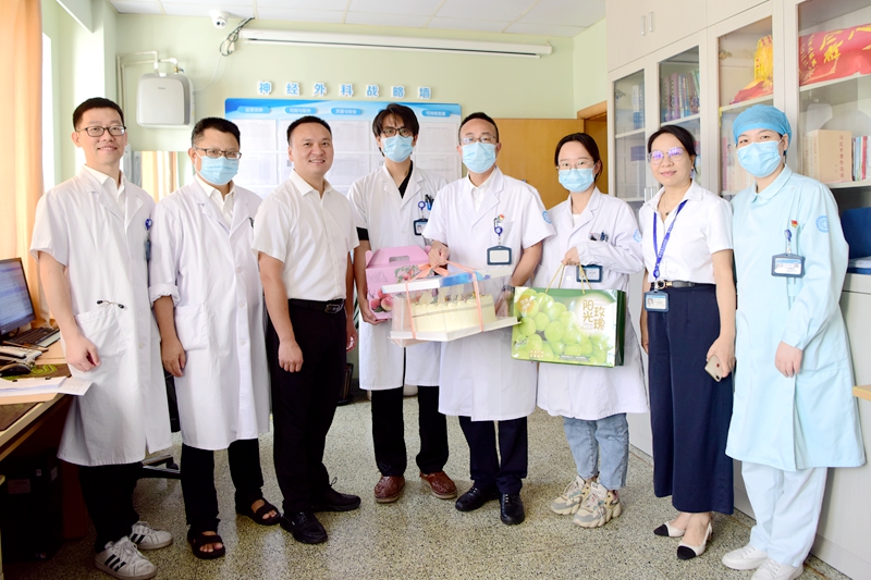 神經(jīng)外科.jpg 神經(jīng)外科.jpg