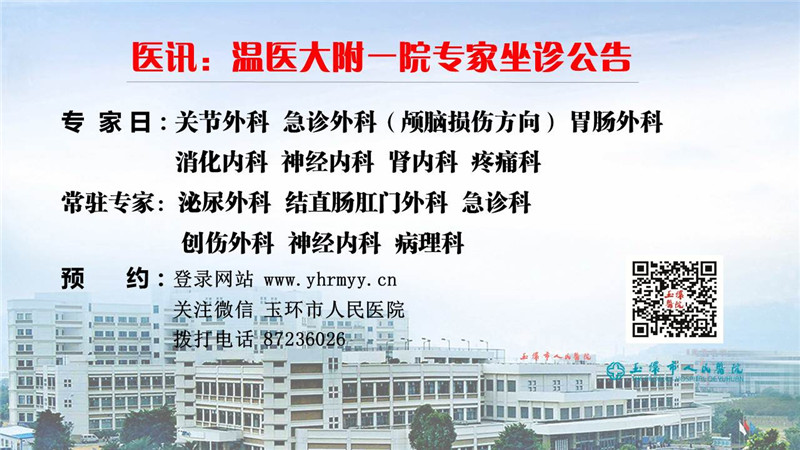 幻燈片1.JPG