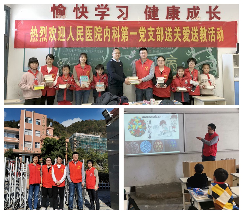 光影魔術(shù)手拼圖.jpg