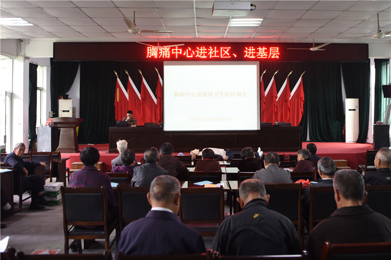 1025 龍溪鎮(zhèn)衛(wèi)生院 義診 08.jpg