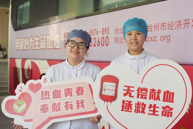 20250414 無(wú)償獻(xiàn)血35.jpg