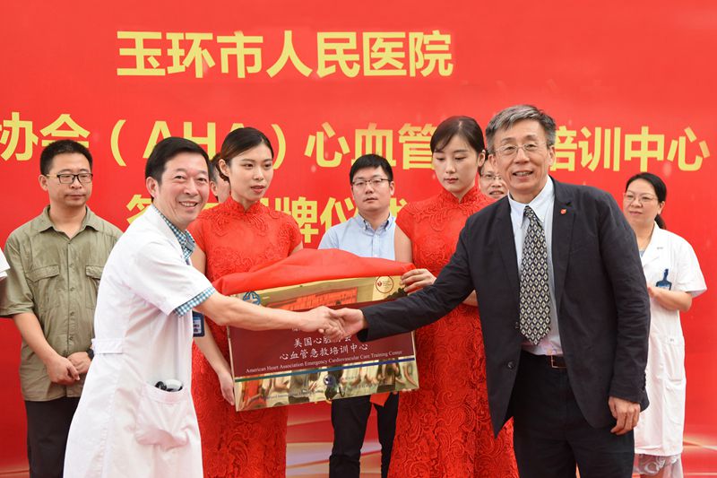 QQ圖片20190428105507_副本.jpg