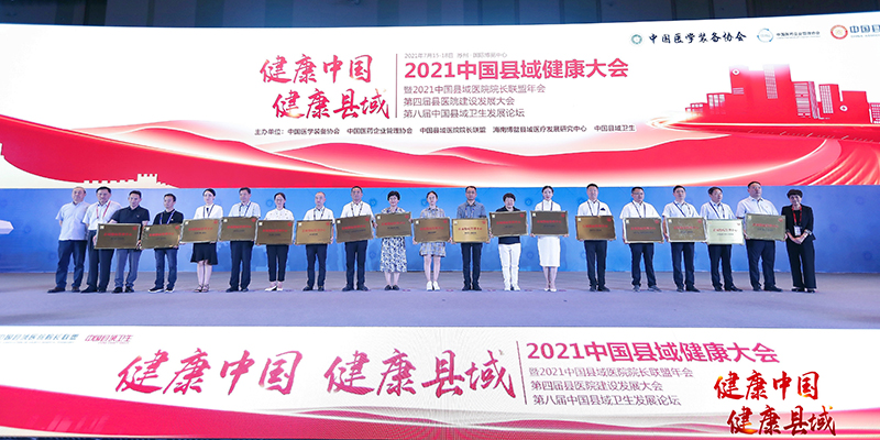 王院領獎照 1 1.jpg