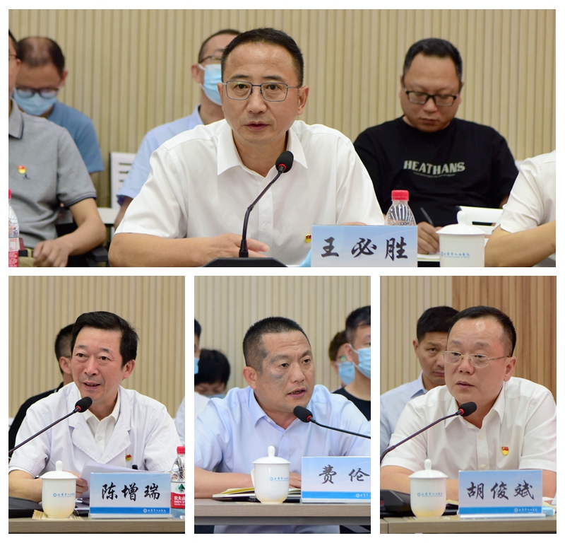 光影魔術(shù)手拼圖.jpg
