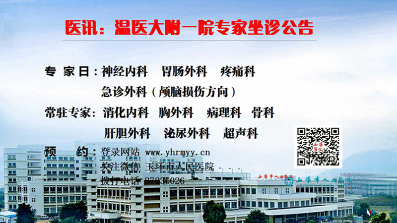 幻燈片1.jpg
