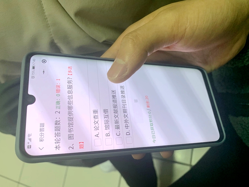 C:\Users\admin\Desktop\20210310放射科開發(fā)三乙小程序\圖片1.jpg