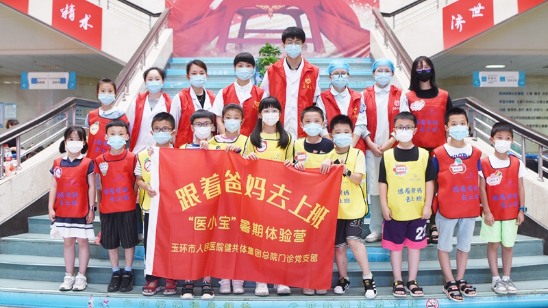 0722 暑期體驗(yàn)營(yíng)23.jpg