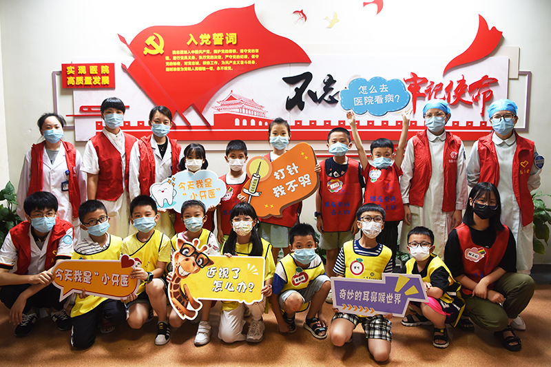 0722 暑期體驗(yàn)營(yíng)24.jpg