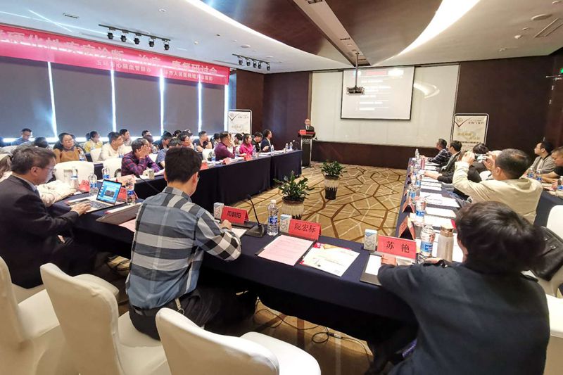 微信圖片_20190429093209_副本.jpg