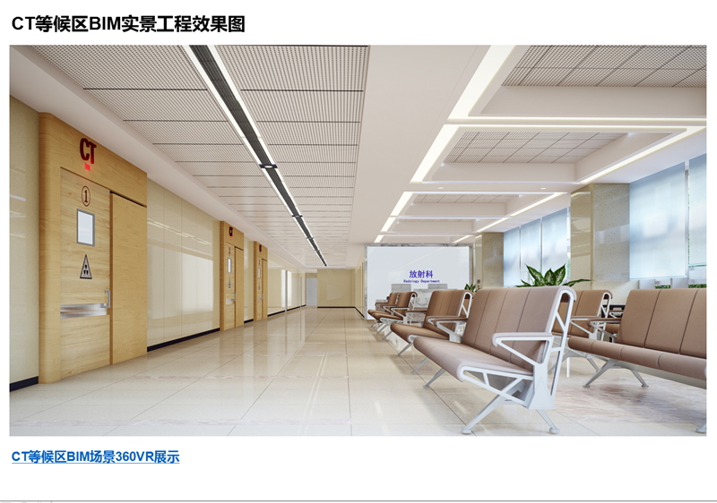 微信截圖_20181204155423_看圖王.jpg