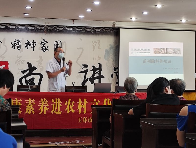 51f647b8d5f98555a4cd17398651970_副本.jpg
