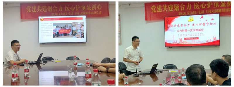 光影魔術(shù)手拼圖.jpg