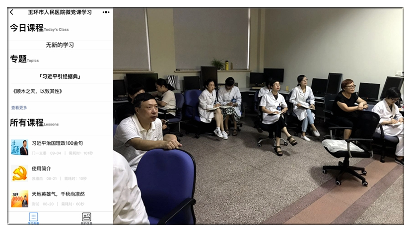 720312112796153937_副本.jpg