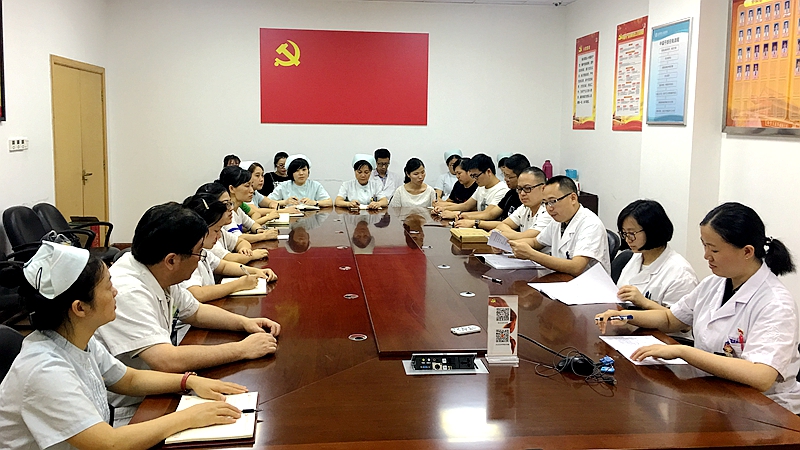 外科第二黨支部.jpg