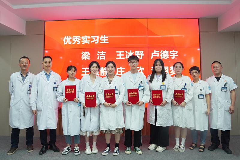 0614 臨床實(shí)習(xí)生畢業(yè)09.jpg