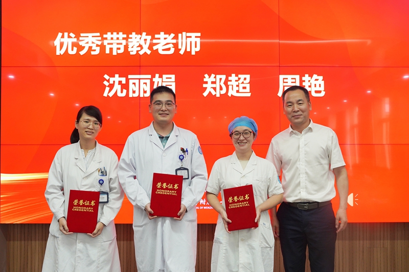 0614 臨床實(shí)習(xí)生畢業(yè)11.jpg