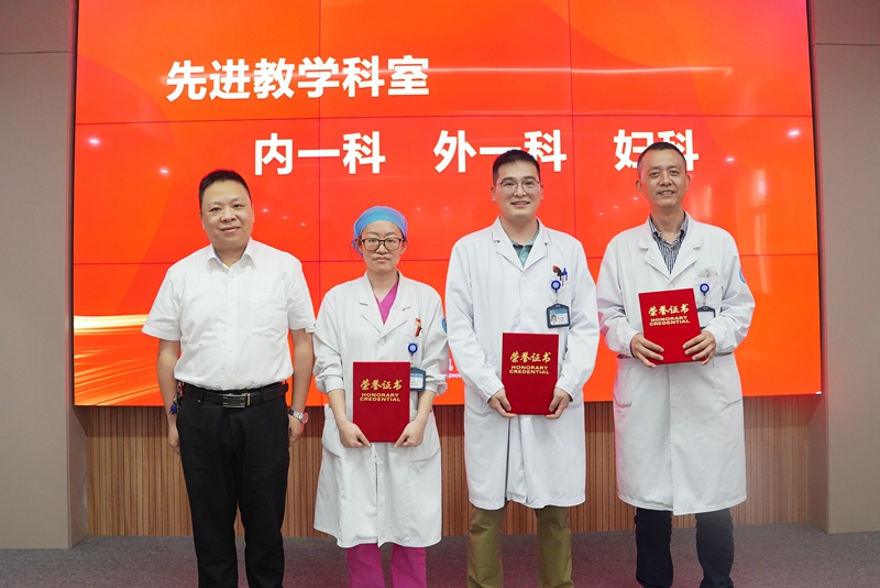 0614 臨床實(shí)習(xí)生畢業(yè)12.jpg