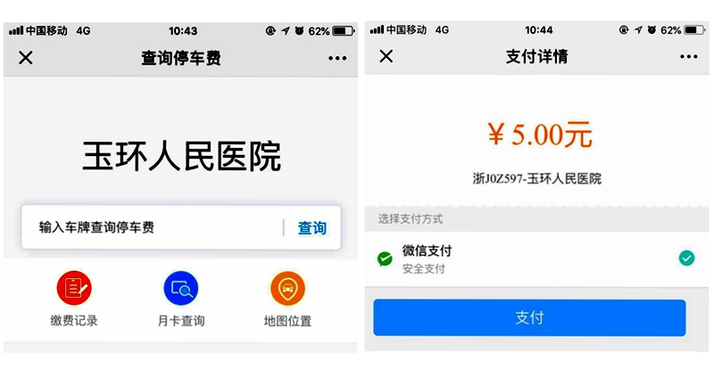 合.jpg