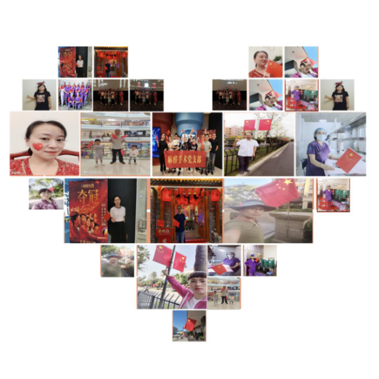 “我和國(guó)旗合個(gè)影，我為祖國(guó)點(diǎn)個(gè)贊”迎國(guó)慶愛(ài)國(guó)主義教育活動(dòng)42.png