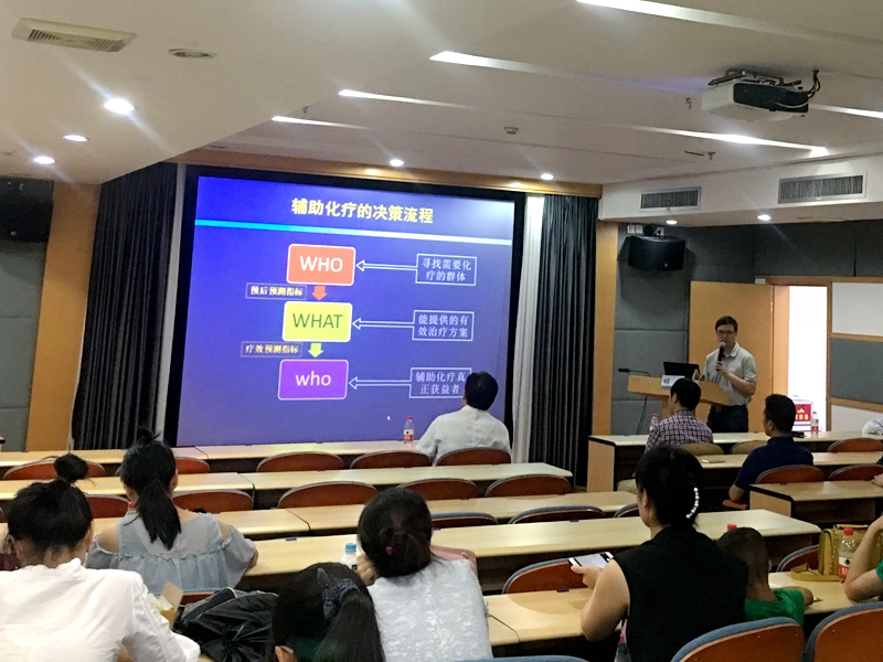微信圖片_20170919100358_看圖王.jpg