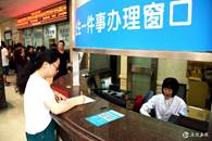 說明: http://web.chinamshare.com/yhdst/upload/Image/mrtp/2019/06/28/1_5bffedf2e16340c29cafc831360ece9a.jpg?1561707420076